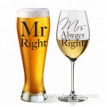 custom beer glass pilsner wine glasses set